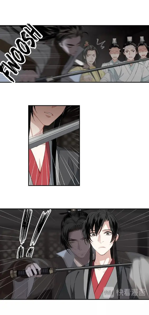 Mo Dao Zu Shi Chapter 80 image 17_optimized